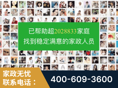 康定-企业展示图